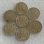 1 СТОТИНКА 1974 Г. - 29 БР., 2 СТ. 1990 - 15 БР., 20 СТ. 1989, 1988, 1962, 1974, снимка 10