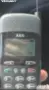 AEG-9070+зарядно, снимка 3