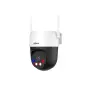 WIFI IP 5MP PT камера IR-30 DAHUA, снимка 1