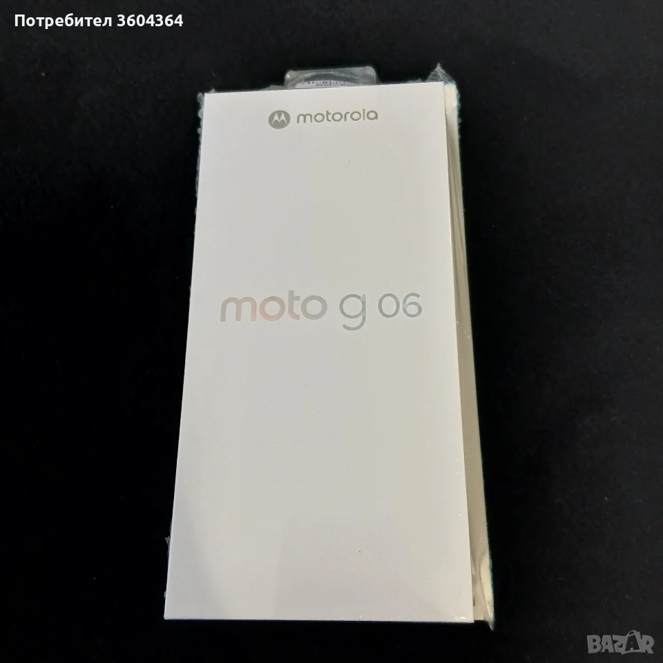 Motorola,Powerbank, снимка 1