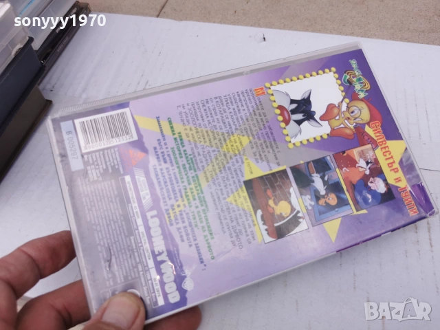 СИЛВЕСТЪР И ТУИТИ-ORIGINAL VHS VIDEO TAPE 0807260729L1, снимка 6 - Други жанрове - 55195353