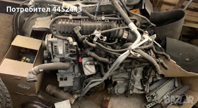 Оборудван Двигател BMW/Mini 1.5i B38