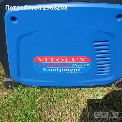 агрегат инверторен 3,5 кв, снимка 5 - Генератори - 54862953