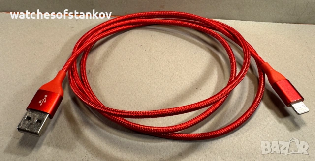 Сплетен кабел за пренос на данни и зареждане USB-A 2.0 / Lightning за iPhone / iPad / iPod / AirPods