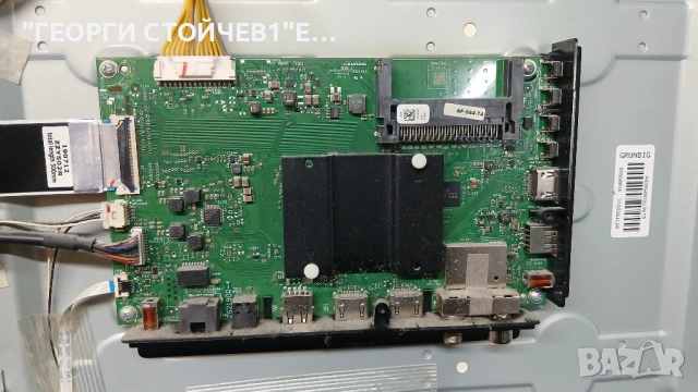 55  GUB 7062    ZG2190R-4   AP-P125AM  6870C-0805A, снимка 4 - Части и Платки - 54382874