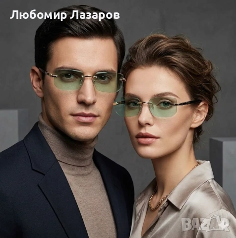 Слънчеви очила | УНИСЕКС | GREEN | НОВ МОДЕЛ, снимка 2 - Слънчеви и диоптрични очила - 54515367