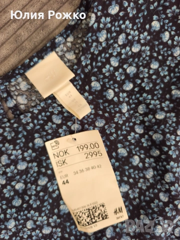 Рокля, снимка 5 - Рокли - 53988468