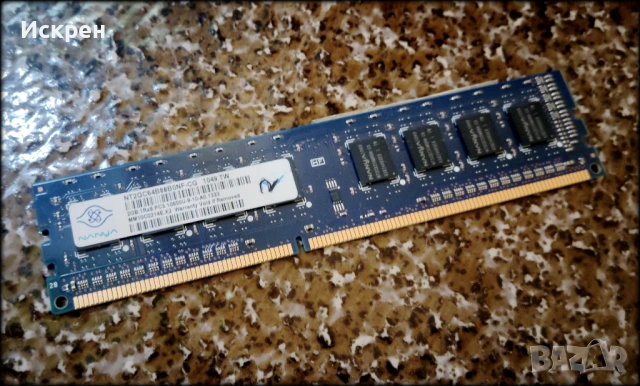 Nanya 2GB DDR3 - PC3-10600U