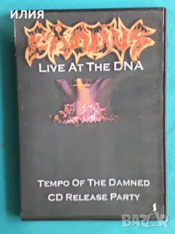 Black Metal,Death Metal,Goregrind,Symphonic Metal,Gothic Metal-DVD Video, снимка 18 - DVD дискове - 55570048
