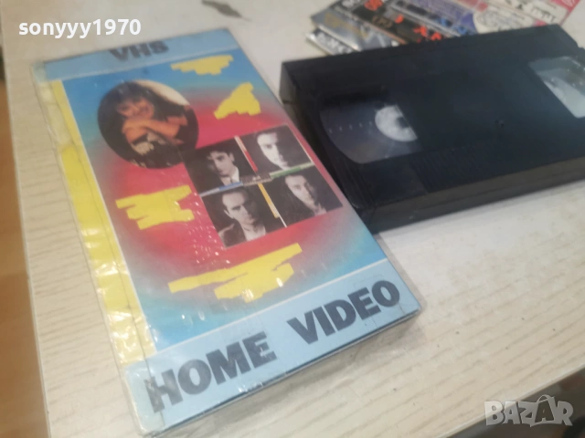HOME VIDEO 92 VHS 0406261825L1, снимка 3 - Други музикални жанрове - 54781588