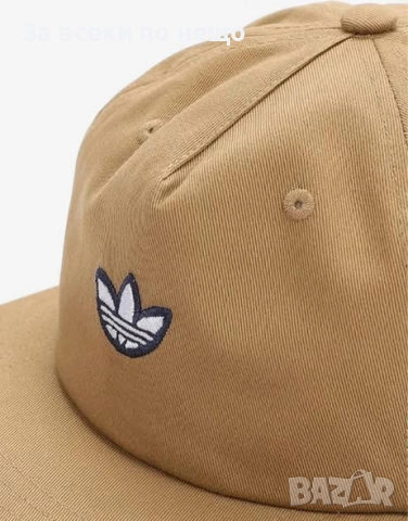 ADIDAS Samstag Grandadl Cap Brown Кафява Шапка С Козирка Код P2350, снимка 4 - Шапки - 54401347