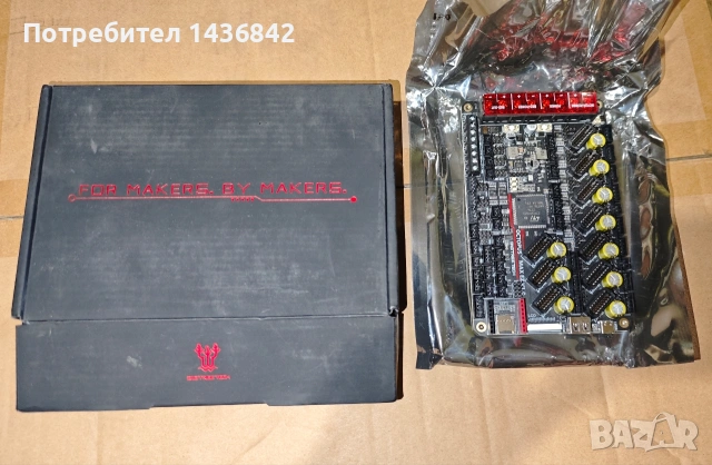 дънни платки за 3D принтер BIGTREETECH BTT Octopus V1.1 / MAX EZ / SKR V1.4 Turbo / MINI E3, снимка 8 - Други - 54881739
