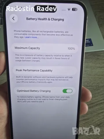 Iphone 14 Pro Max Gold 128GB 100% battery, снимка 4 - Apple iPhone - 55353739