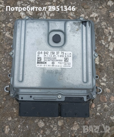 двигател Mercedes ML W164 3.2 6421503779 