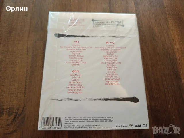 Alcatrazz - 2cd+blu-ray, снимка 2 - CD дискове - 55582773