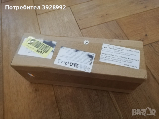 Лост за темпомат / автопилот /, снимка 7 - Части - 55072308