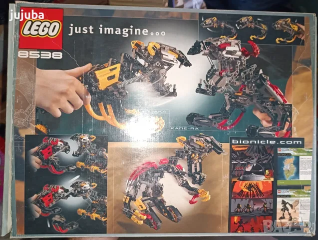 LEGO Bionicle 8538 Muaka/Kane-Ra 2001 г. винтидж комплект кутия/инструкции/оригинални части, снимка 2 - Колекции - 55592978