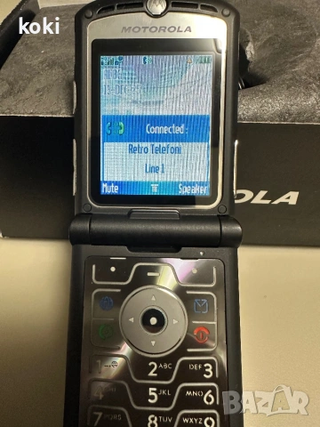 Motorola v3 Комплект, снимка 9 - Motorola - 54114835