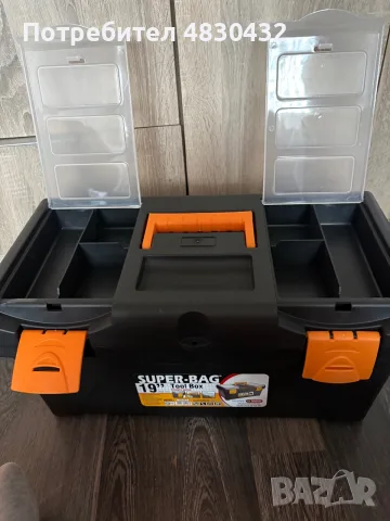 Нов куфар за инструменти SUPER-BAG 19”, снимка 2 - Куфари с инструменти - 55545446