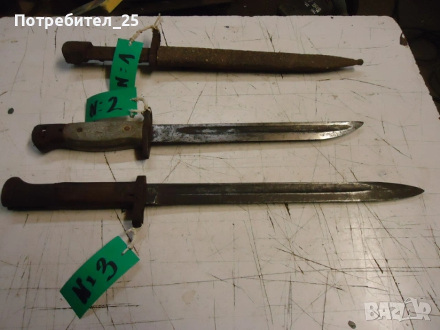 Стари щикове