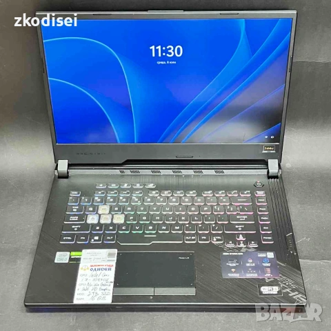 Лаптоп ASUS G512LV-HN230 15,6 Инча