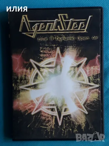 Trash,Black,Death,Goregrind,Heavy Metal,Industrial-DVD Video, снимка 13 - DVD дискове - 55577618
