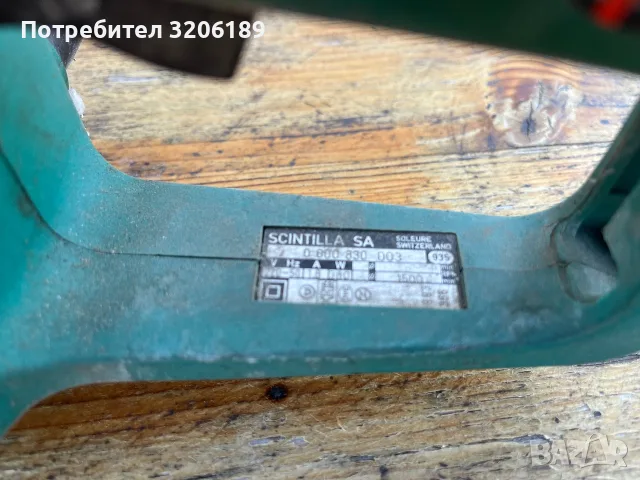 Градински тример - храсторез Бош / Bosch PHS 36 G, снимка 5 - Градинска техника - 55564403