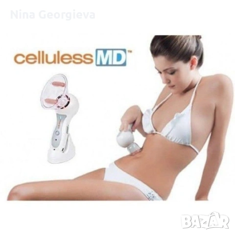 Celluless MD Антицелулитен уред / Работи, свързан с електрическата мрежа, снимка 5 - Масажори - 54430417