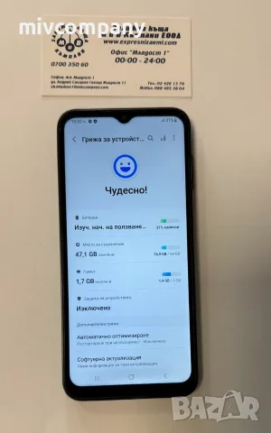 Samsung Galaxy A14  64/4gb , снимка 2 - Samsung - 55315579