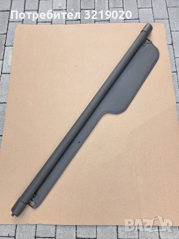 Щора за багажник за Land Rover Discovery II