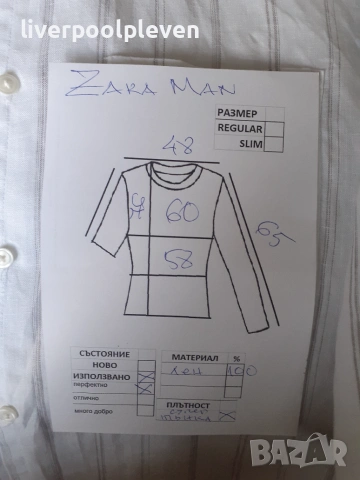 👉Ленена Zara Man  Original L, снимка 6 - Ризи - 55153079