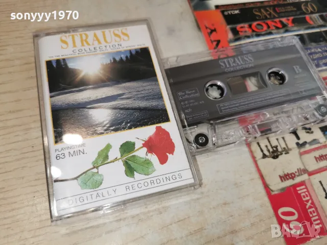 STRAUSS ORIGINAL TAPE 2207261932H2E7R