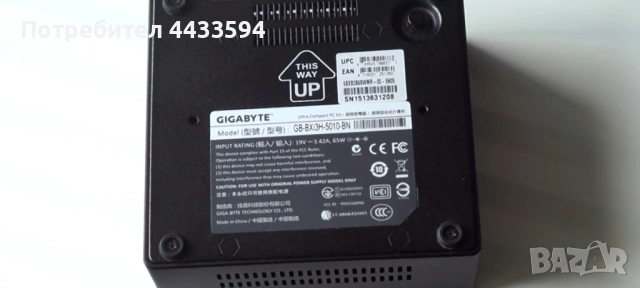 Дънна платка за gigabyte brix box intel core i3h-5010u 2.1ghz, снимка 14 - Дънни платки - 54769874