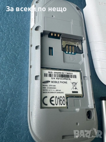 GSM телефон Samsung E1200 , Samsung GT-E1200, снимка 15 - Samsung - 54527626