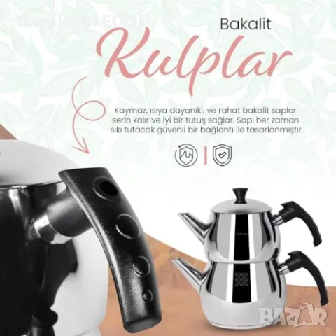 Комплект иноксови чайници 1L + 1.5L за индукция 18/10, снимка 9 - Други - 55449169