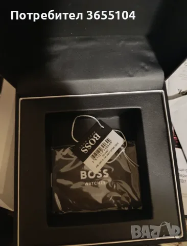 Часовник Hugo Boss Integrity Chronograph 1513807, снимка 4 - Мъжки - 55545647