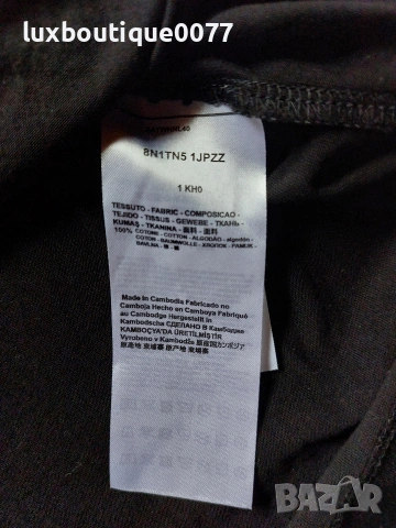 Мъжка тениска Emporio Armani 3XL, снимка 5 - Тениски - 54788624
