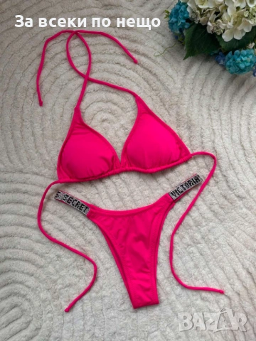 Victoria's Secret Дамски Бански С 2 Части👙Дамски Бански С Две Части Виктория Сикрет Код VivaModa2