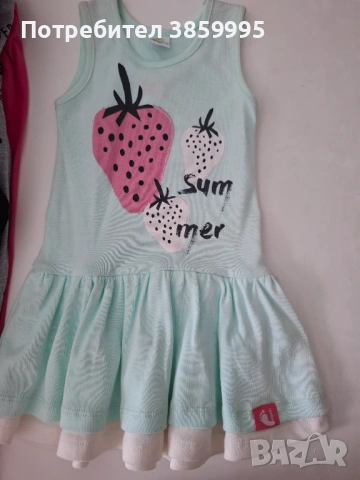 РАЗПРОДАЖБА НА БЕБЕШКИ ДРЕХИ  RACH ,ОТ ЗАТВОРЕН МАГАЗИН-ВСИЧКО НА ДОСТАВНИ ЦЕНИ!, снимка 12 - Комплекти за бебе - 54095473