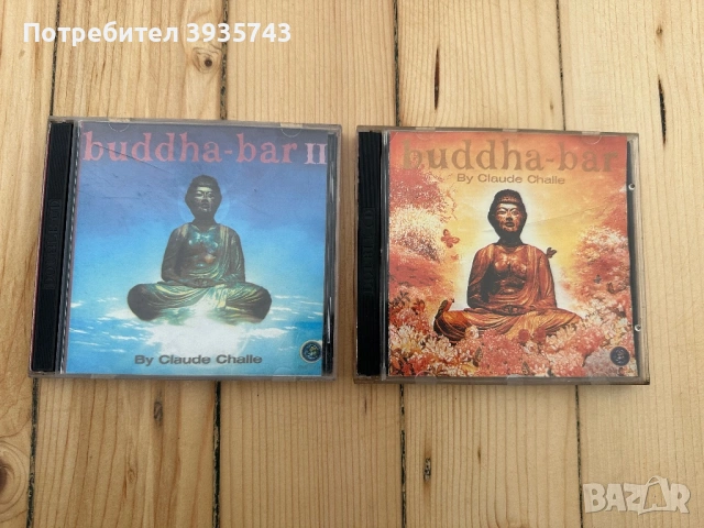 Buddha-bar дискове двойни