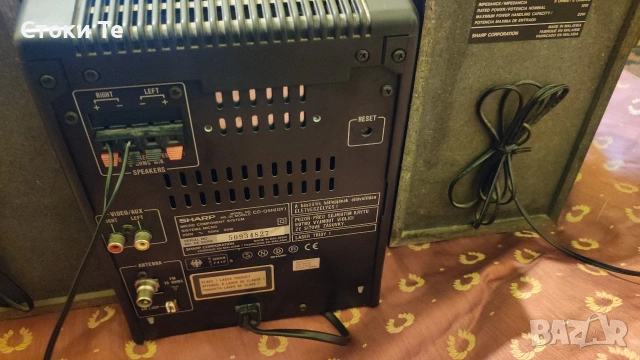 Ретро микро аудио система Sharp CD-Q5 – Като нова, всичко работи!, снимка 3 - Аудиосистеми - 54570203