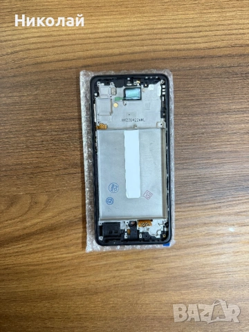 OLED Дисплей за Samsung Galaxy A33, снимка 2 - Резервни части за телефони - 54465132