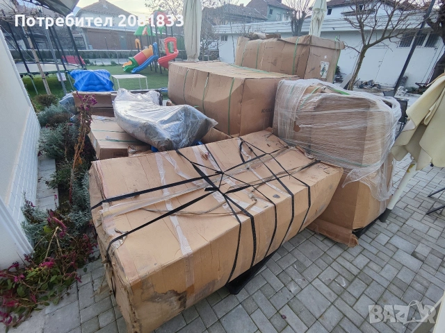 Катерушка с пързалки!, снимка 2 - Други стоки за дома - 54525933