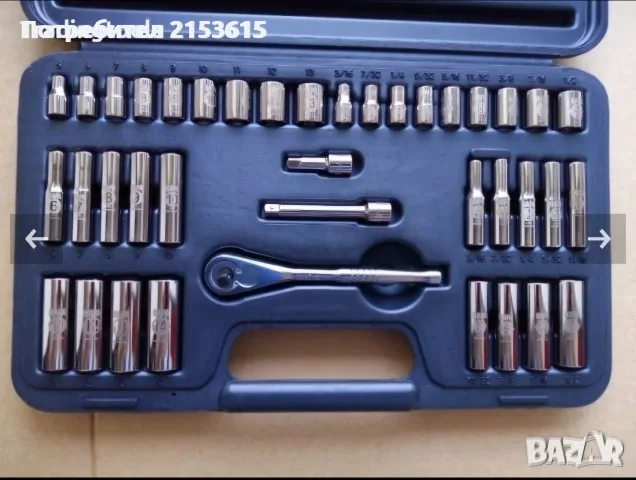 napa professional гидория 1/4" 39 части камъни комплект 1/4" made in usa