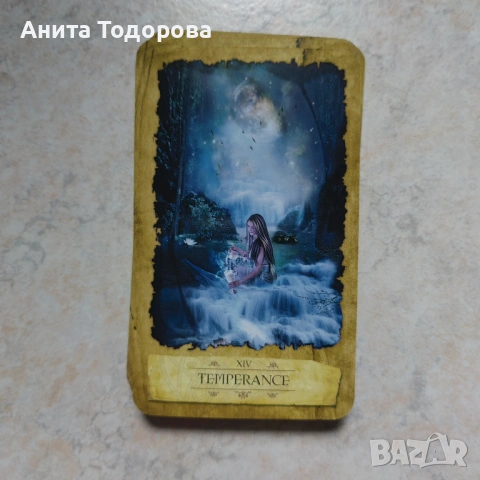Mystic Dreamer Tarot - луксозно издание на ТОП цена 