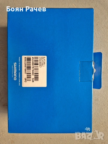 Shimano BL-MT200 нов ляв спирачен лост, снимка 3 - Части за велосипеди - 55075212
