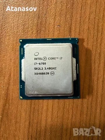 Intel i7 6700 сокет 1151, снимка 3 - Процесори - 55479655