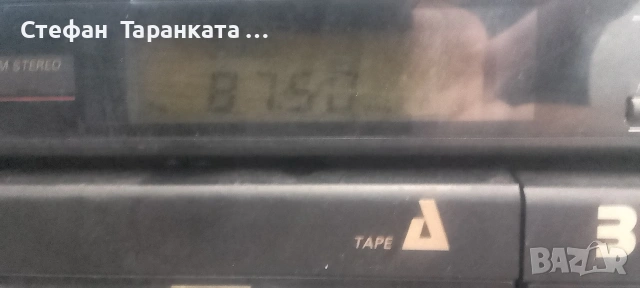 Аудио уредба със грамофон Nokya , снимка 4 - Аудиосистеми - 54312118