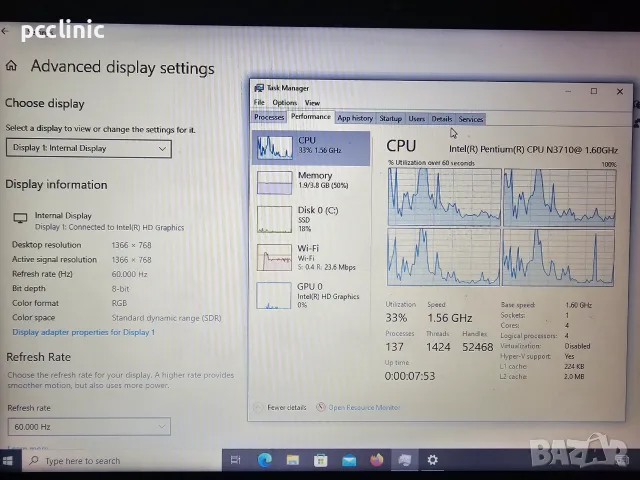 Лаптоп HP 250 G5 – 15.6" / Четириядрен Pentium N3710 / 4GB RAM / 128GB SSD, снимка 5 - Лаптопи за дома - 55471010