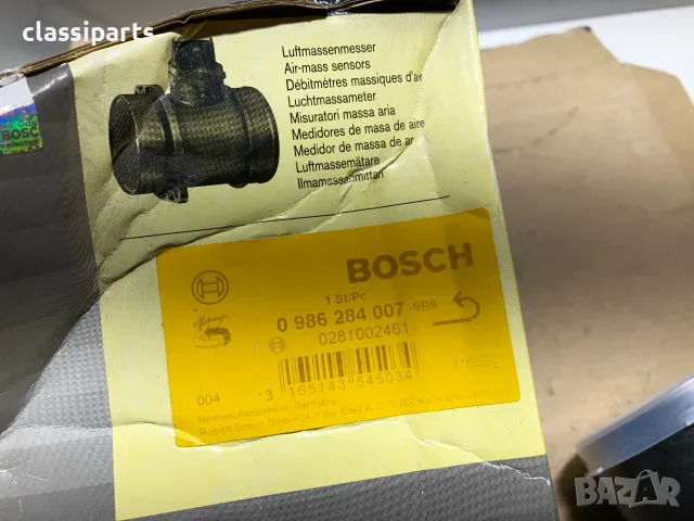 Дебитомер за Ауди, Сеат, Шкода, Фолксваген и Форд / Audi, Seat, Skoda, VW, Ford, снимка 4 - Части - 55465958